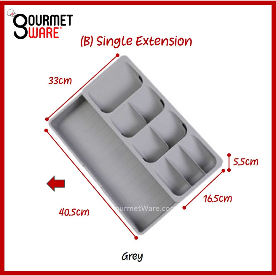[SG Stock] Expandable Kitchen Drawer Organiser Tray | Cutlery Holder Utensils Organizer | Fork Spoon Knives Storage