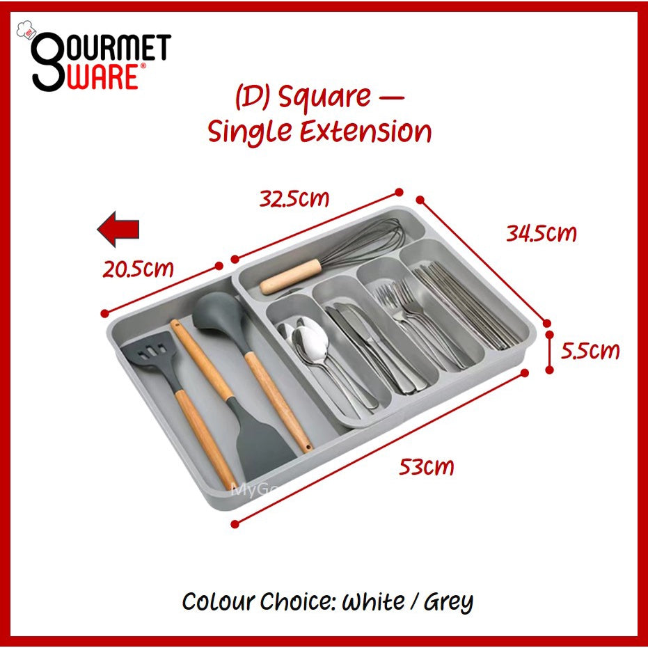 [SG Stock] Expandable Kitchen Drawer Organiser Tray | Cutlery Holder Utensils Organizer | Fork Spoon Knives Storage