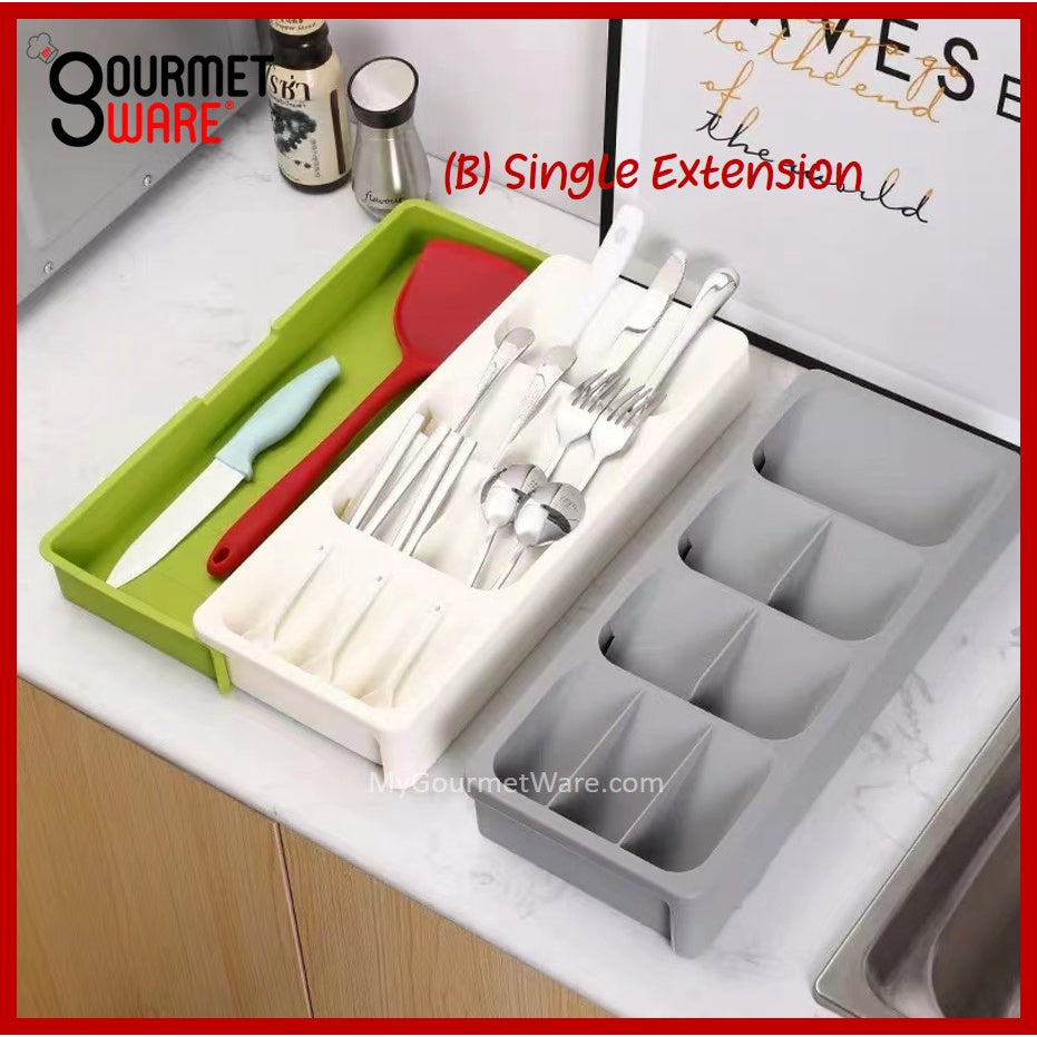 [SG Stock] Expandable Kitchen Drawer Organiser Tray | Cutlery Holder Utensils Organizer | Fork Spoon Knives Storage
