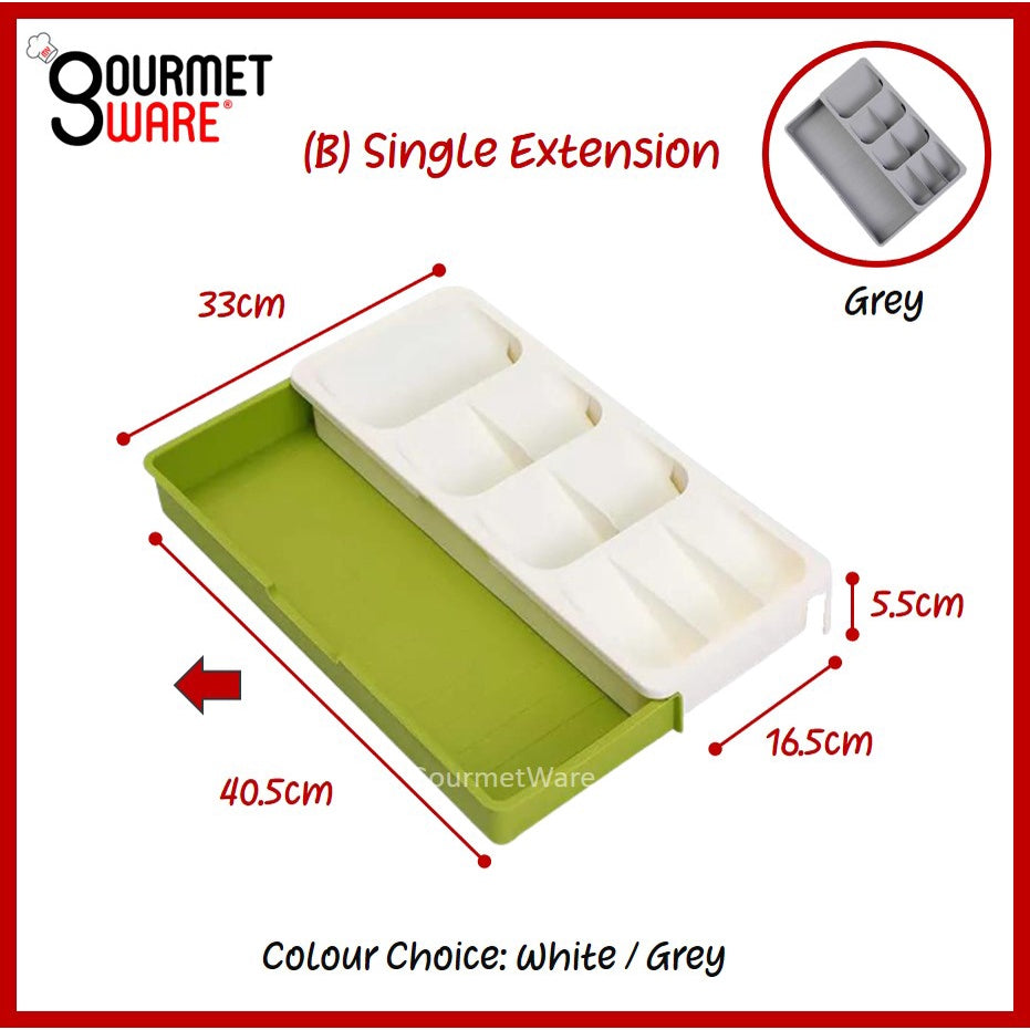 [SG Stock] Expandable Kitchen Drawer Organiser Tray | Cutlery Holder Utensils Organizer | Fork Spoon Knives Storage