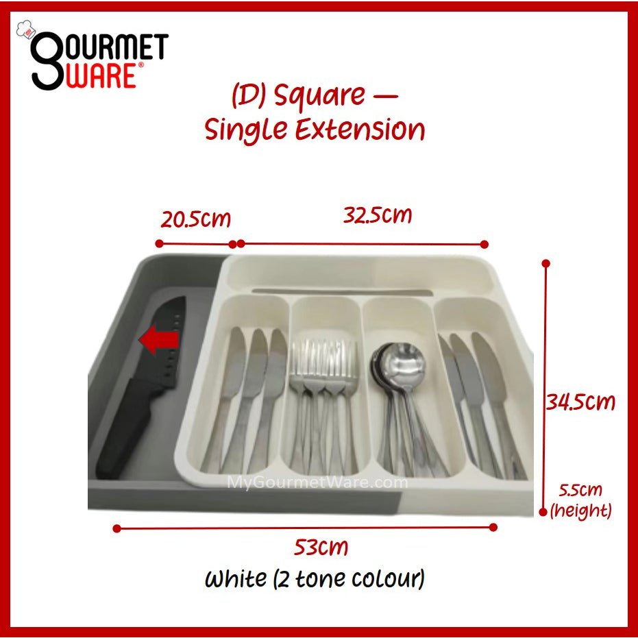 [SG Stock] Expandable Kitchen Drawer Organiser Tray | Cutlery Holder Utensils Organizer | Fork Spoon Knives Storage