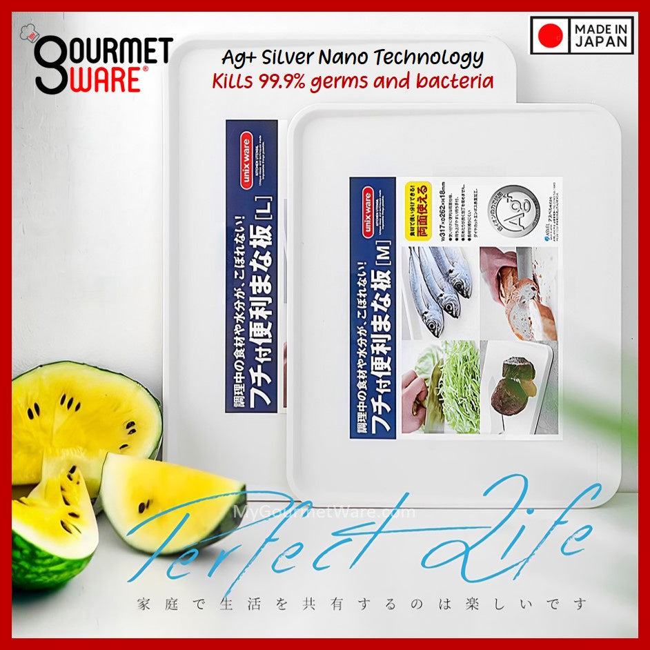 [Made in Japan] 2 sided Antibacterial Kitchen Chopping Board | Vegetable Cutting Board