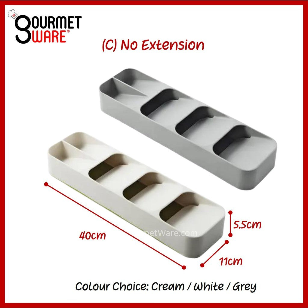 [SG Stock] Expandable Kitchen Drawer Organiser Tray | Cutlery Holder Utensils Organizer | Fork Spoon Knives Storage