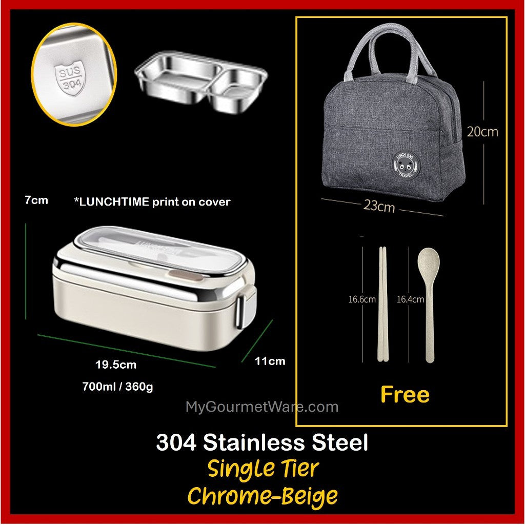 [SG Stock] Stainless Steel Lunch Box & FREE Thermal Bag