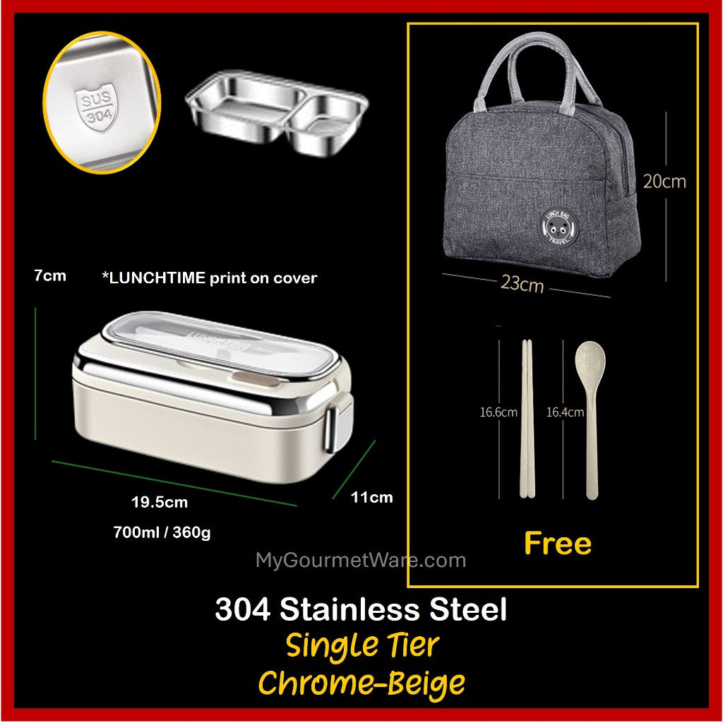 [SG Stock] Stainless Steel Lunch Box & FREE Thermal Bag