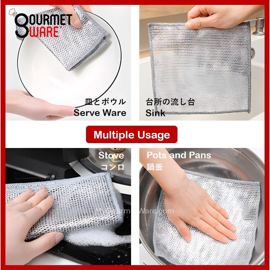 [Pack of 5] Japanese Non Scratch Double Sided Steel Wire Dishcloths Cleaning rags | Pots Scouring Pads Brite Scrub