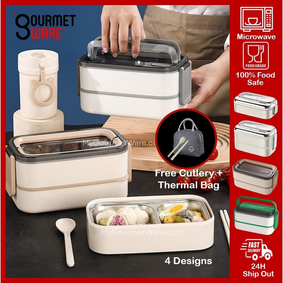 [SG Stock] Stainless Steel Lunch Box & FREE Thermal Bag