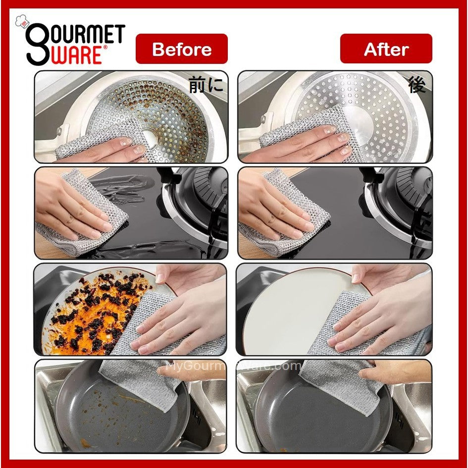[Pack of 5] Japanese Non Scratch Double Sided Steel Wire Dishcloths Cleaning rags | Pots Scouring Pads Brite Scrub